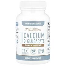 Calcium D-Glucarate + BioPerine Кальций D-Глюкарат