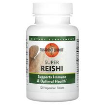 Гриби Рейші Super Reishi Mushroom Wisdom