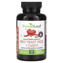 Червоний дріжджовий рис Red Yeast Rice + CoQ10