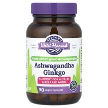 Ашвагандха + Гінкго Ashwagandha Ginkgo Oregon's Wild