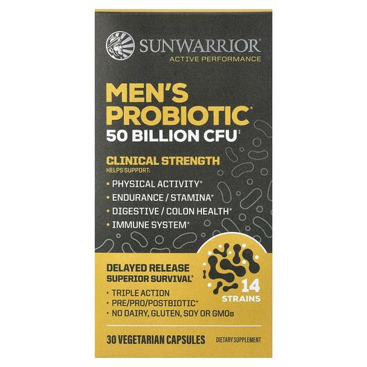 Основне фото товара Sunwarrior, Men's Probiotic, Пробіотики для чоловіків, 30 ка