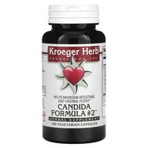 Підтримка Кандиди Candida Formula 2 Kroeger Herb