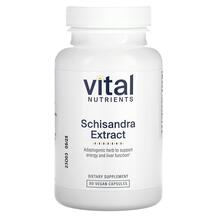 Лимонник китайський Schisandra Extract Vital