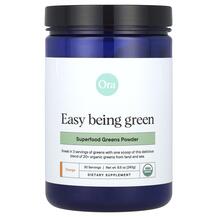 Easy Being Green Superfood Orange 8.5 Суперфуд Ora