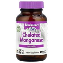 Хелатний Марганець Chelated Manganese Bluebonnet