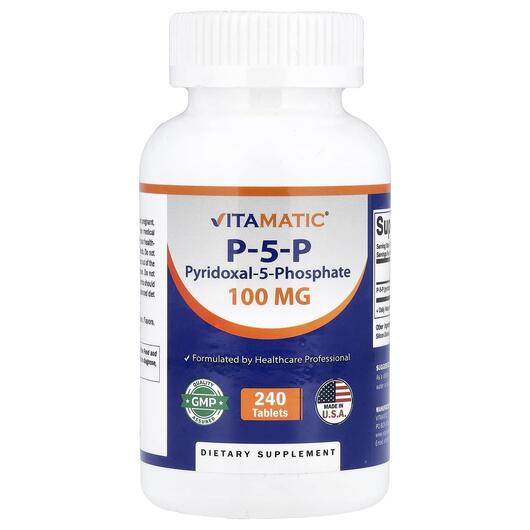 Основне фото товара Vitamatic, P-5-P 100 mg, Піридоксал-5-фосфат, 240 таблеток