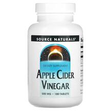 Apple Cider Vinegar 500 mg 180 Яблочный уксус 500 мг