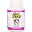 Vitamin B2 Riboflavin 100 mg 90, Вітамін В2 Рибофлавін 100 мг,...