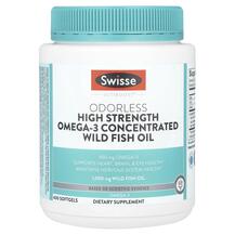 Омега 3 Ultiboost Odorless High Strength Omega-3 Oil