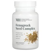 Пажитник Fenugreek Seed Complex 60 таблеток