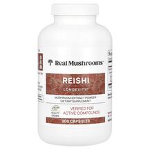 Гриби Рейші Reishi Real Mushrooms 200 капсул