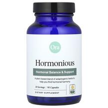 Hormonious Hormonal Balance & Support Поддержка Ora