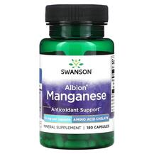 Марганець Albion Manganese 10 mg Swanson 180 капсул
