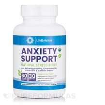 Підтримка стресу Organic Anxiety Support 60 капсул