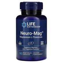 Магній L-Треонат Neuro-Mag Magnesium L-Threonate Магній L-Треонат Neuro-Mag Magnesium L-Threonate