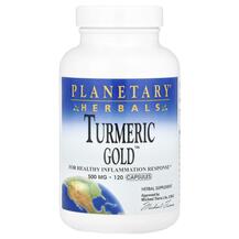 Екстракт кореня куркуми Turmeric Gold 500 mg Planetary