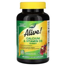 Кальцій з вітаміном D3 Calcium + D3 Gummies Nature's