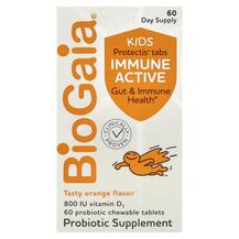 Лактобактерії Реутері Kids Immune Active Probiotics
