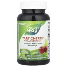 Tart Cherry Ultra Chewable Cherry 1200 mg Экстракт