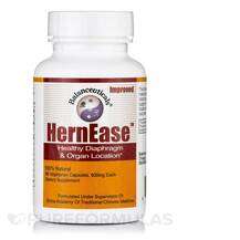 Кардіо комплекс HernEase Balanceuticals 60 капсул