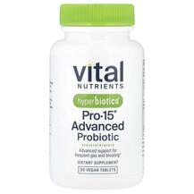 PRO-15 Advanced Strength with Kiwifruit 15 Billion PRO-15 Advanced Strength with Kiwifruit 15 Billion