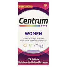Вітаміни для жінок Women Multivitamin Centrum