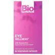 Eye Wellness with Zeaxanthin, Зеаксантин, 60 капсул