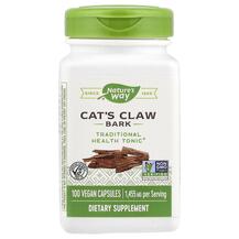 Котячий кіготь 485 мг Кора Cat's Claw Bark Nature's