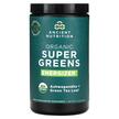 Супергринс, Organic Super Greens Energizer, 213 г