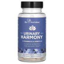 Підтримка сечового міхура HARMONY Urinary Tract & Bladder