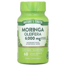 Моринга Moringa Oleifera 3000 mg Nature's Truth 60 капсул