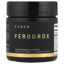 Ferodrox Testosterone Support Matrix Тестостероновый Kaged
