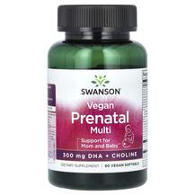 Vegan Prenatal Multi Swanson 90 капсул