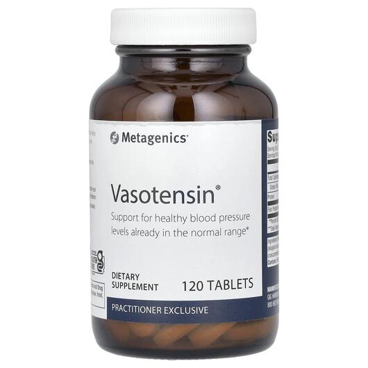 Основне фото товара Metagenics, Vasotensin, Вазотензин, 120 таблеток