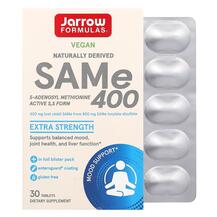 S-аденозил-L-метіонін 400 мг SAMe 400 Full Jarrow
