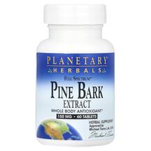 Пікногенол Full Spectrum Pine Bark Extract 150 mg