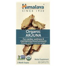 Арджуна Arjuna Himalaya 60 капсул