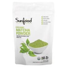 Матча Порошок Superfoods Organic Matcha Powder Sunfood
