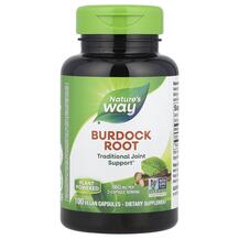 Burdock Root 475 mg Лопух 475 мг Корень Nature's Way