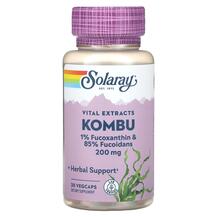 Vital Extracts Kombu 200 mg Травяные добавки Solaray