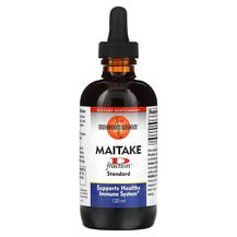 Гриби Майтаке Maitake D-Fraction Standard Mushroom