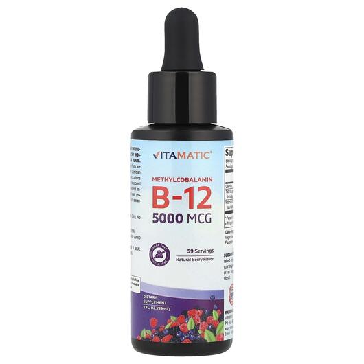 Основное фото товара Methylcobalamin B12 Natural Berry 5000 mcg, Метилкобаламин B12, 5