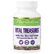 Фото товара Кожа ногти волосы, Vital Treasures Hair Skin & Nails, 60 капс