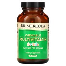 Вітаміни для дітей Chewable Multivitamin for Kids