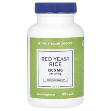 Червоний дріжджовий рис Red Yeast Rice 1200 mg 120 капсул