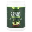 Фото товара Коллаген, Collagen Peptides + Super Greens, 321.6 г