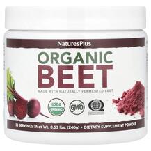 Червоний буряк Organic Beet Natures Plus 240 г