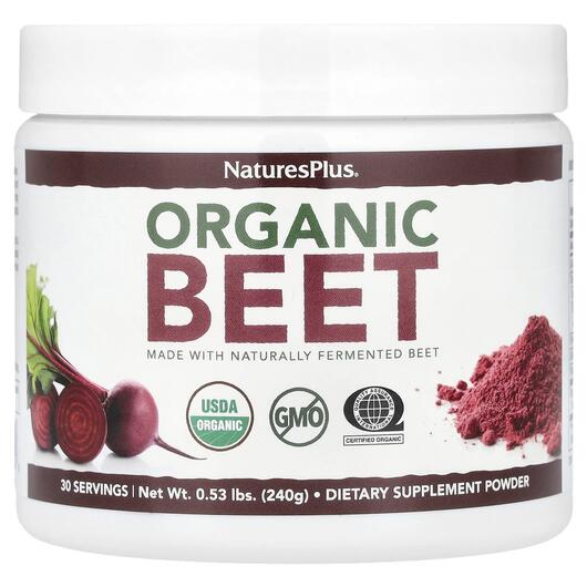 Основне фото товара Natures Plus, Organic Beet, Червоний буряк, 240 г