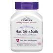 Фото товара Hair Skin & Nails Advanced, Витамины для волос и ногтей, 50 т