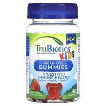 Kids Daily Probiotic Supplement Yummy Natural для